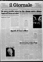 giornale/CFI0438327/1976/n. 267 del 16 novembre